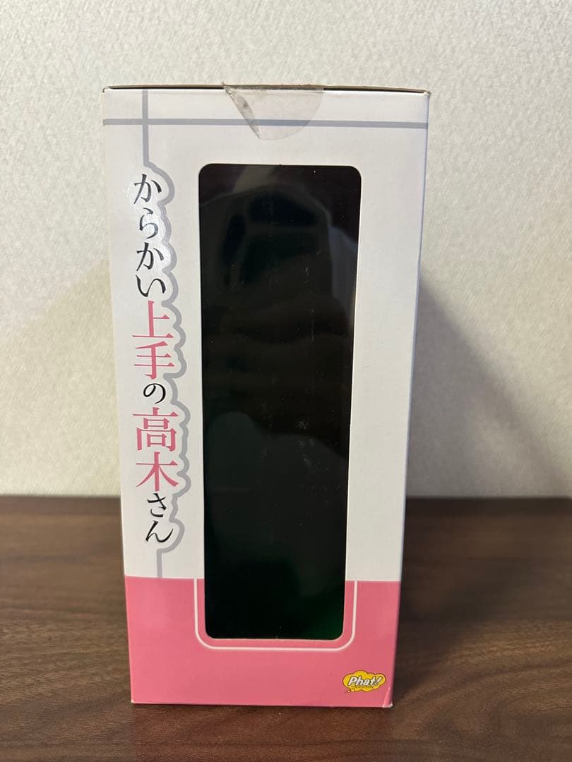 からかい上手の高木さん 1/7 スケールフィギュア