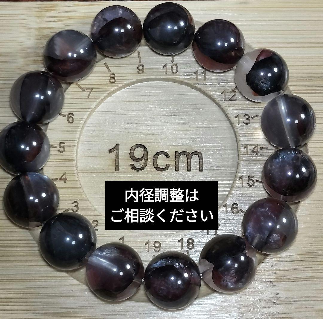 【個性派】リモナイトインクォーツ／大玉14.2mmブレスレット