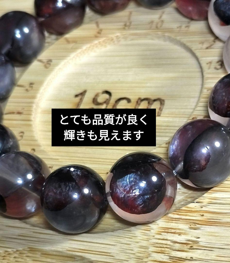 【個性派】リモナイトインクォーツ／大玉14.2mmブレスレット