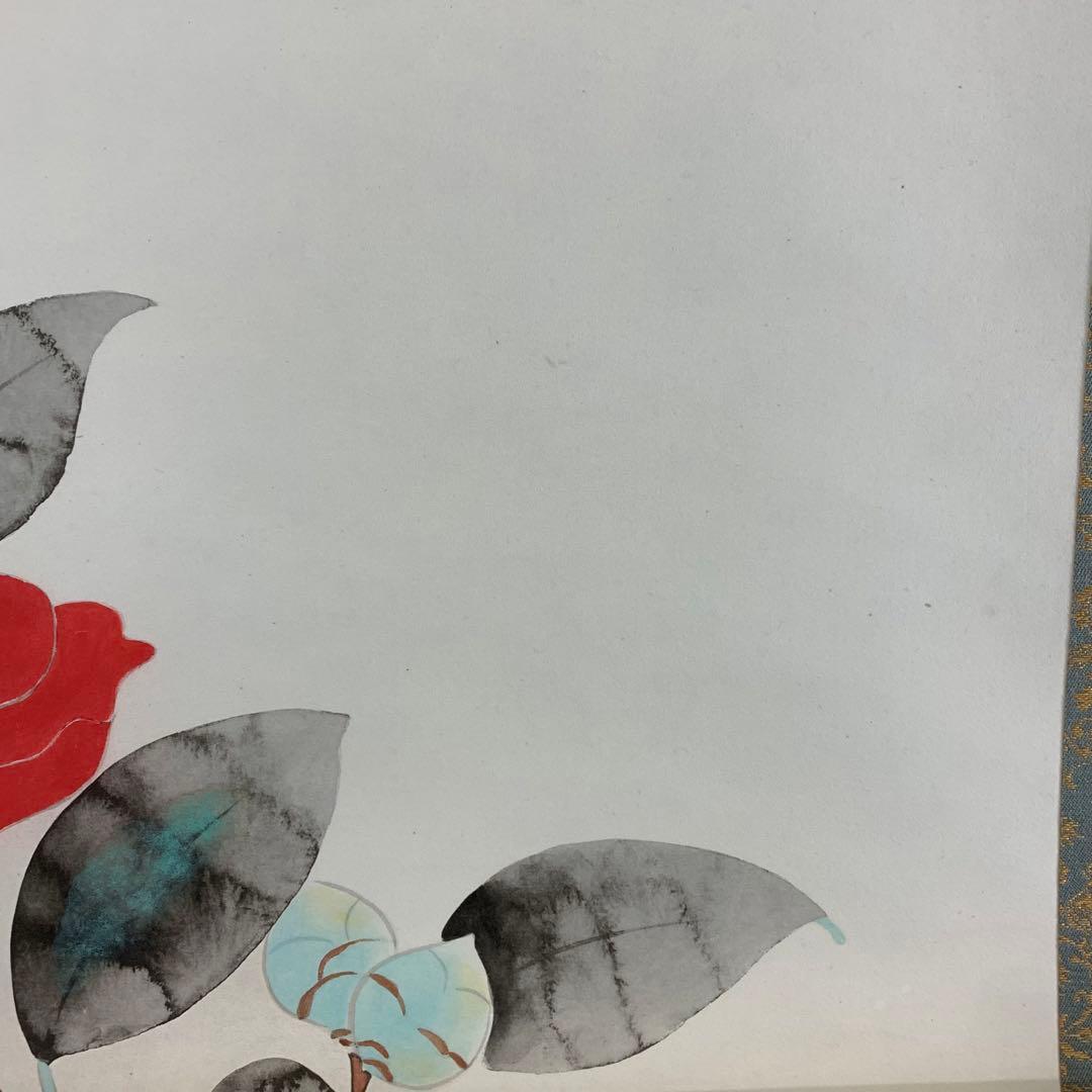 掛軸 安田 靫彦 早春佳色 複製 椿 紅白 横物