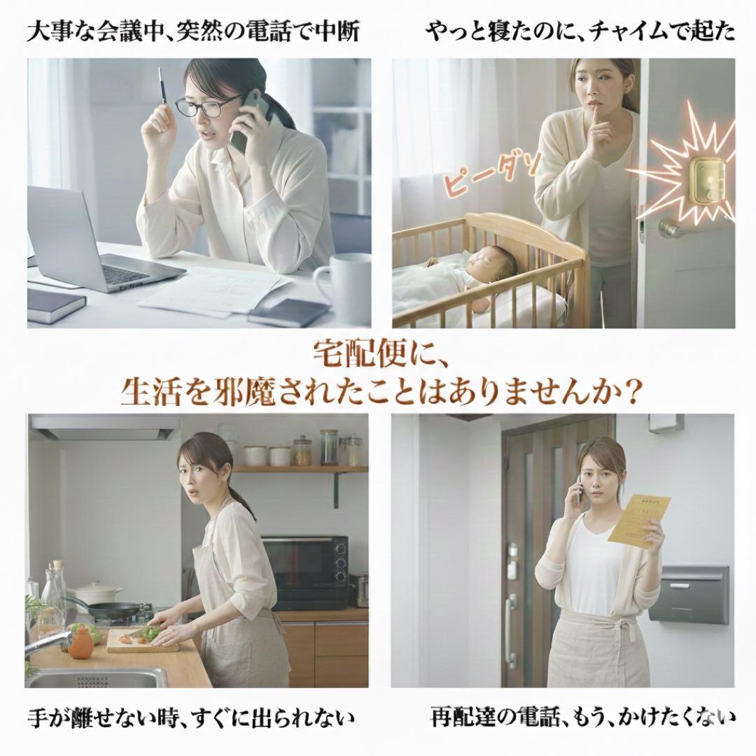 宅配ボックス 大容量 盗難防止 ダイヤル錠 置き型 戸建て 防水 置き配