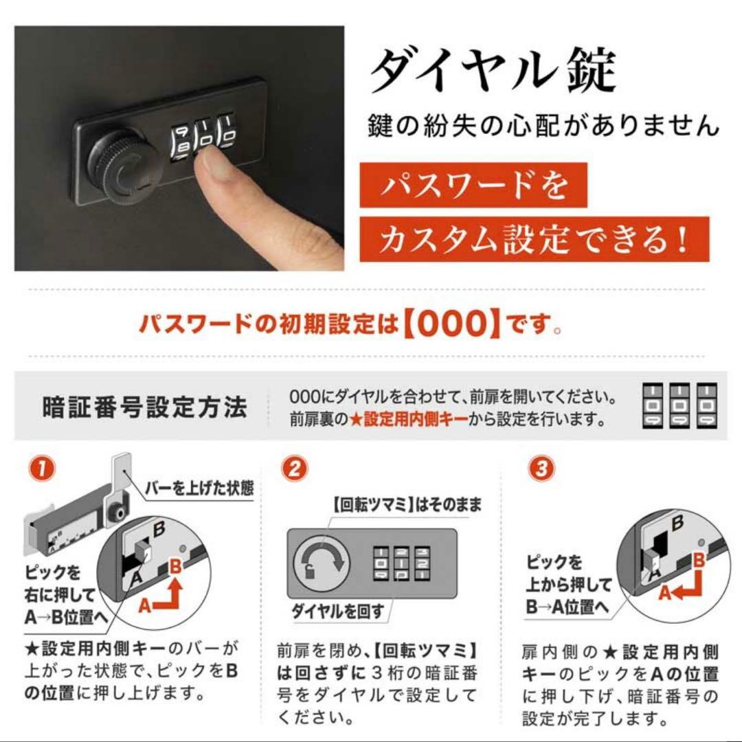 宅配ボックス 大容量 盗難防止 ダイヤル錠 置き型 戸建て 防水 置き配