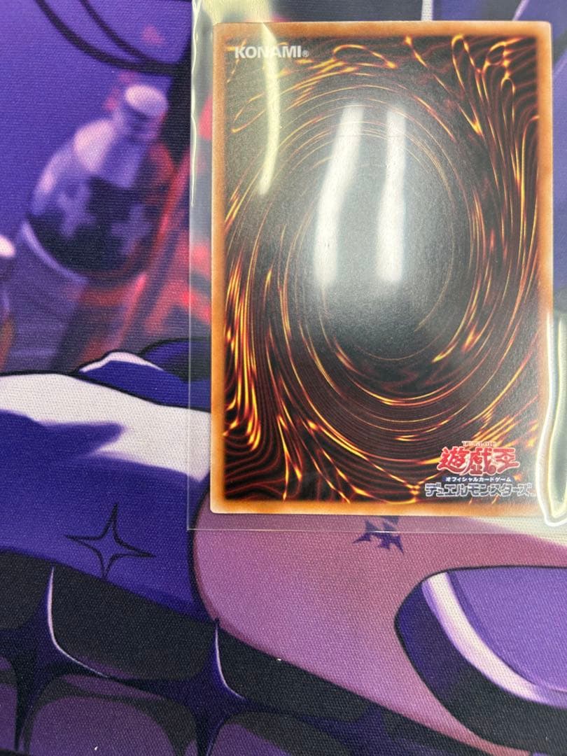 遊戯王 ガガガガール ゼロゼロコール オーバーフレーム プリズマ