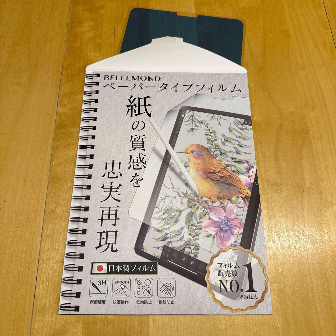 Apple iPad シルバー 本体 + Apple Pencil