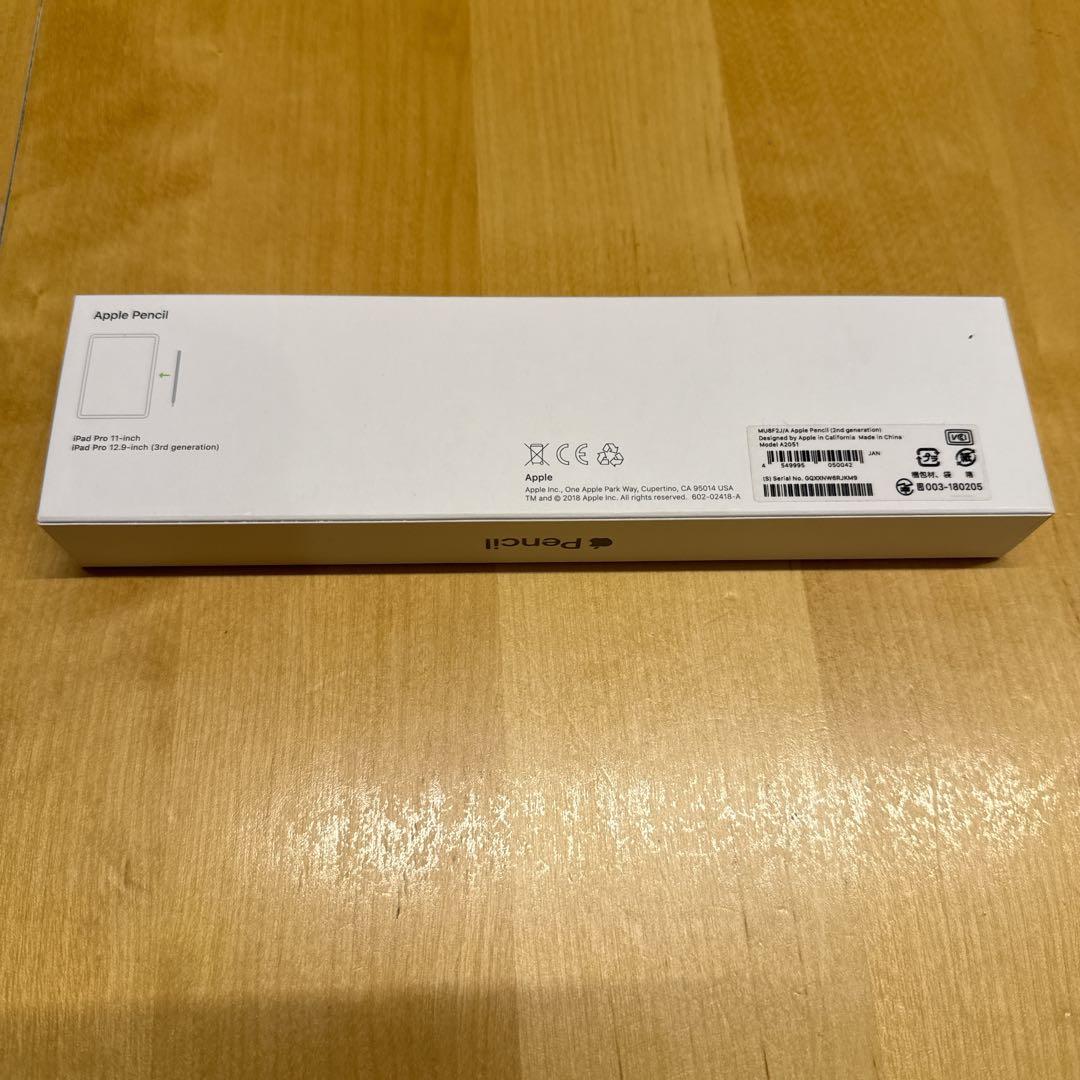 Apple iPad シルバー 本体 + Apple Pencil