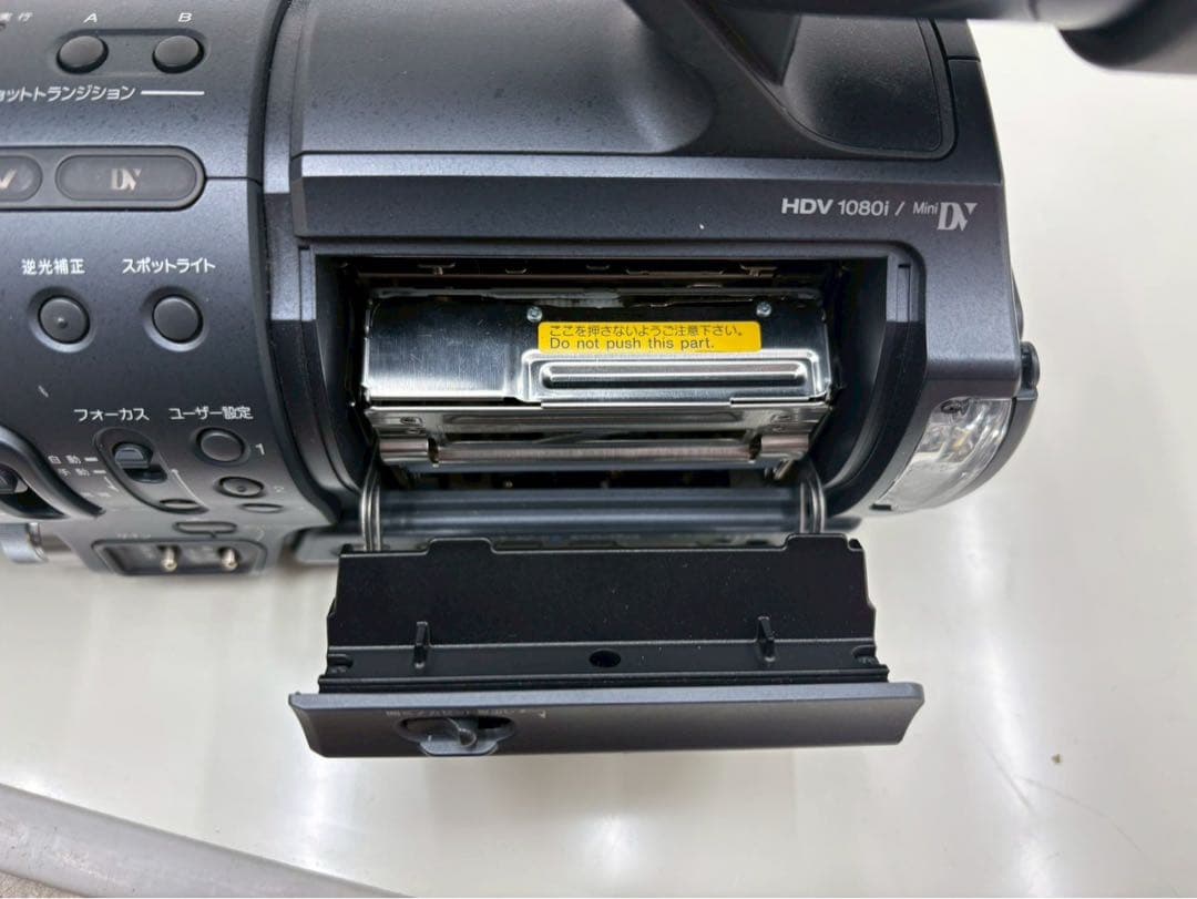 SONY ビデオカメラ HDR-FX1 希少 動作未確認