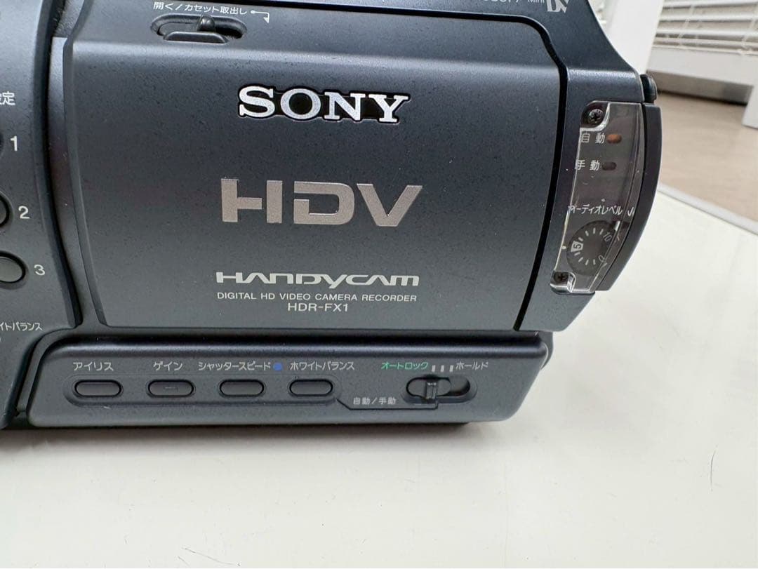 SONY ビデオカメラ HDR-FX1 希少 動作未確認