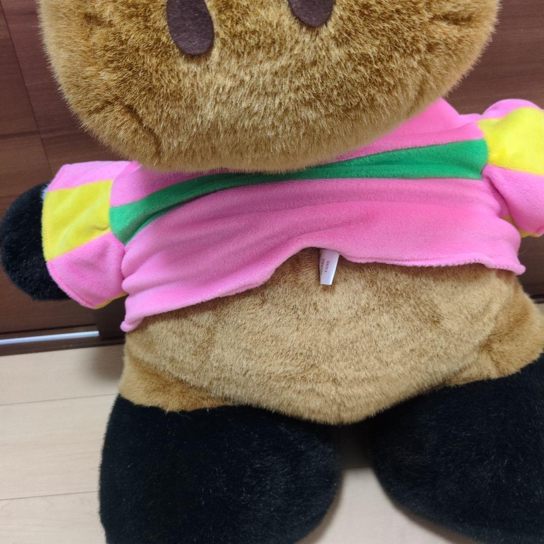 ノーザンホースパーク　テイエムオペラオー　ぬいぐるみ特大
