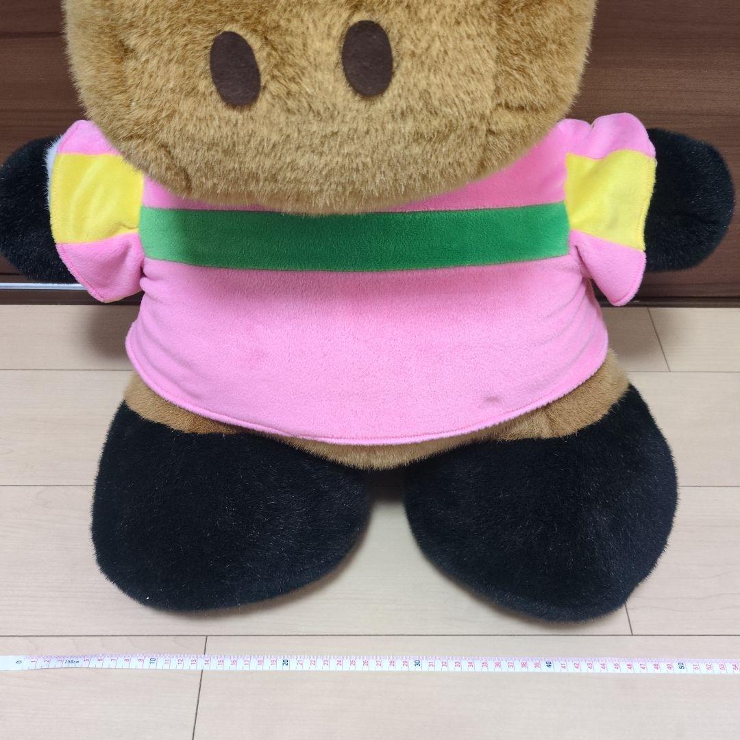 ノーザンホースパーク　テイエムオペラオー　ぬいぐるみ特大