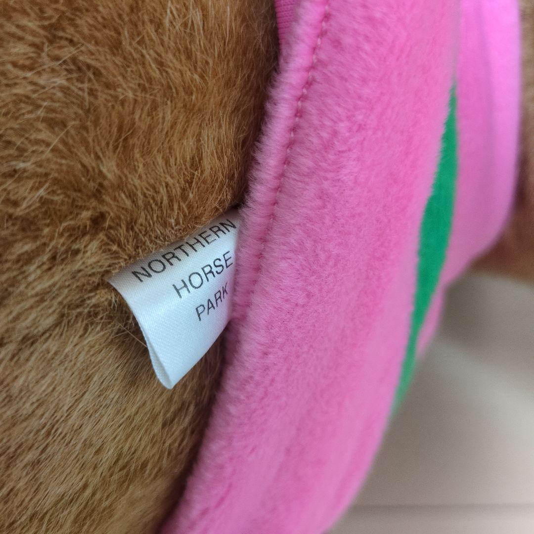 ノーザンホースパーク　テイエムオペラオー　ぬいぐるみ特大