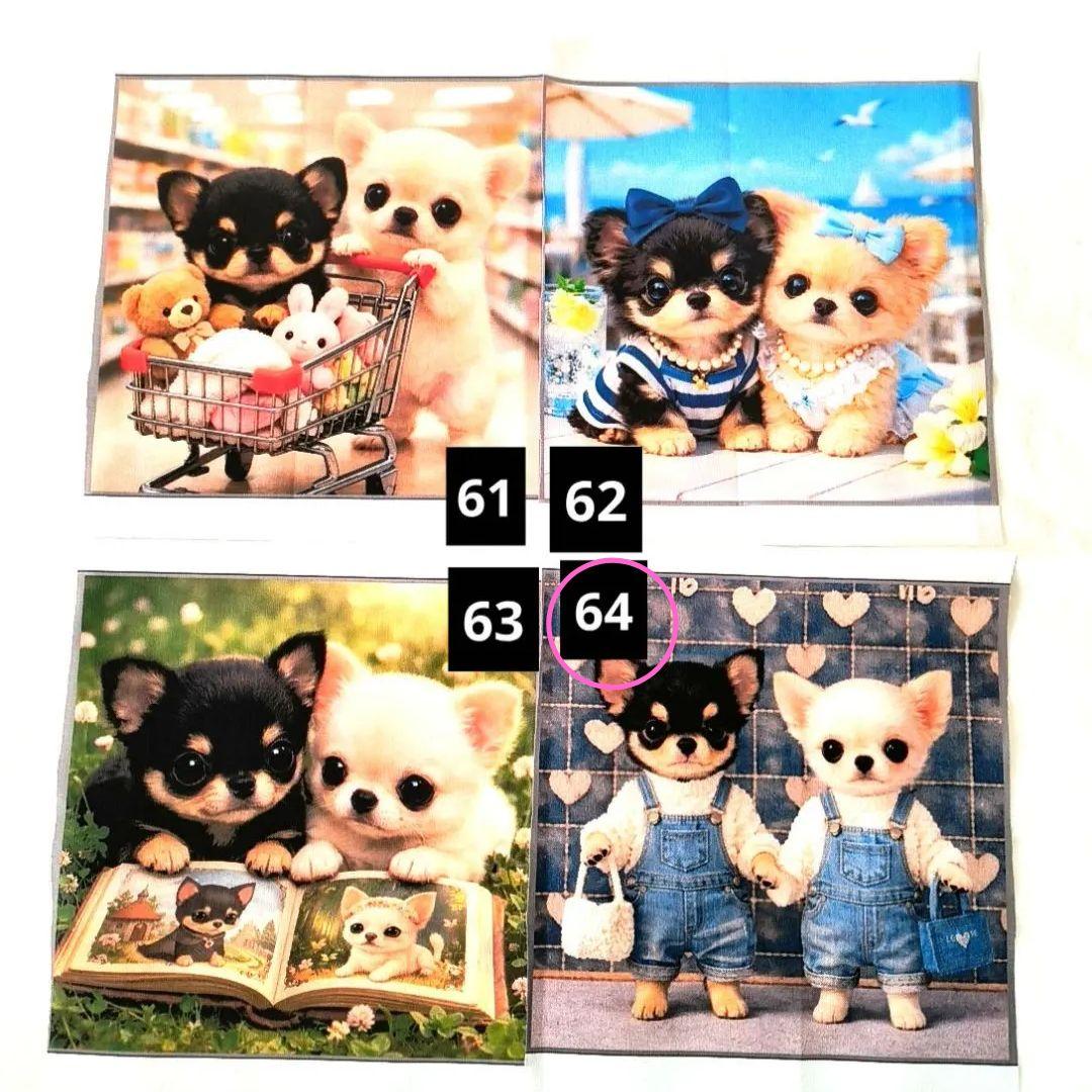 苺ちゃん様】ハンドメイドオーダー製作用パネル生地