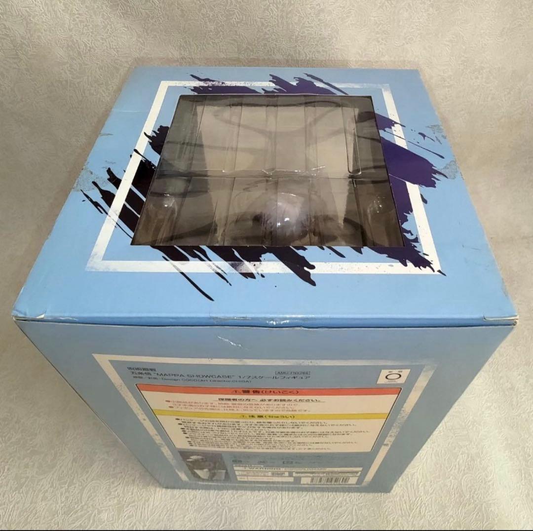 呪術廻戦 五条悟 “MAPPA SHOWCASE” 1/7 完成品フィギュア