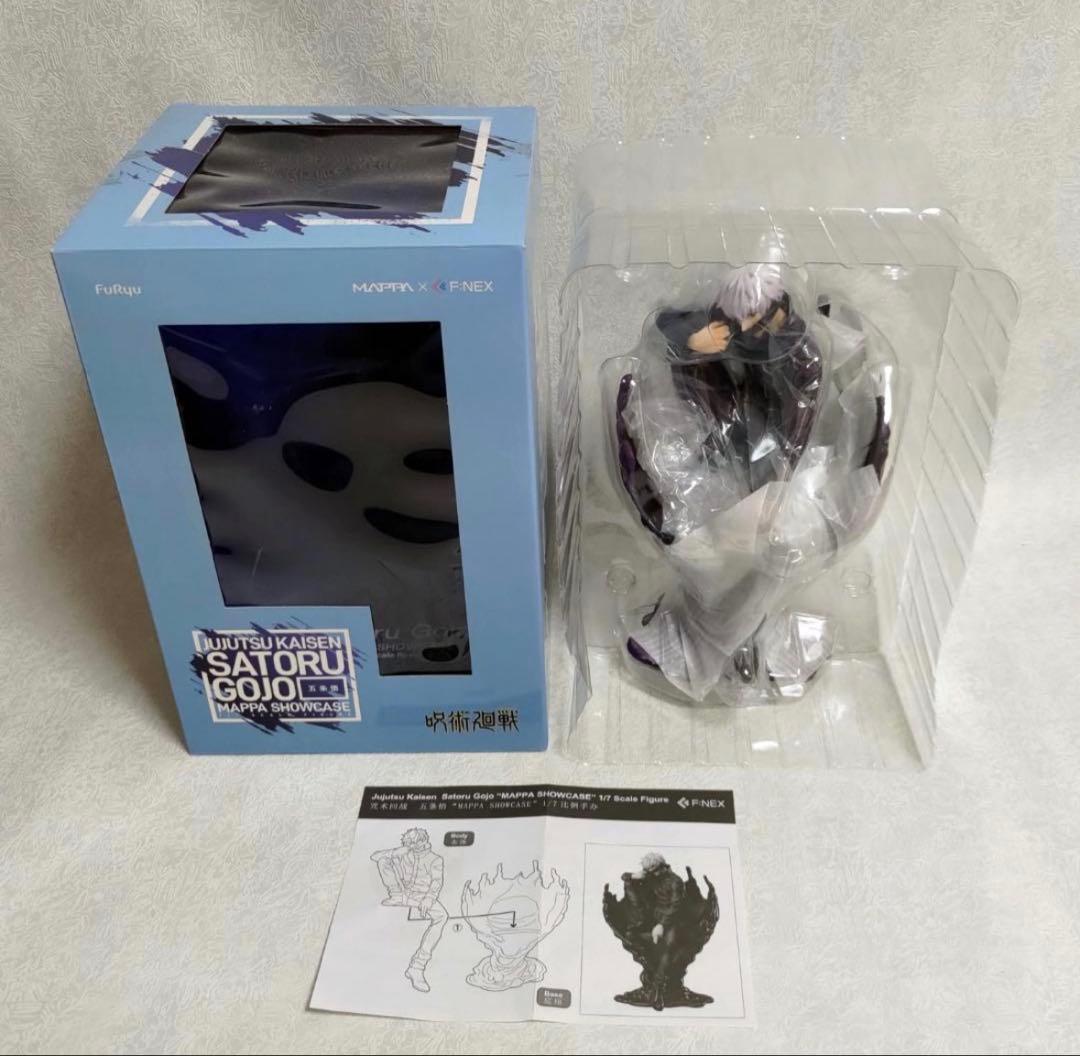 呪術廻戦 五条悟 “MAPPA SHOWCASE” 1/7 完成品フィギュア