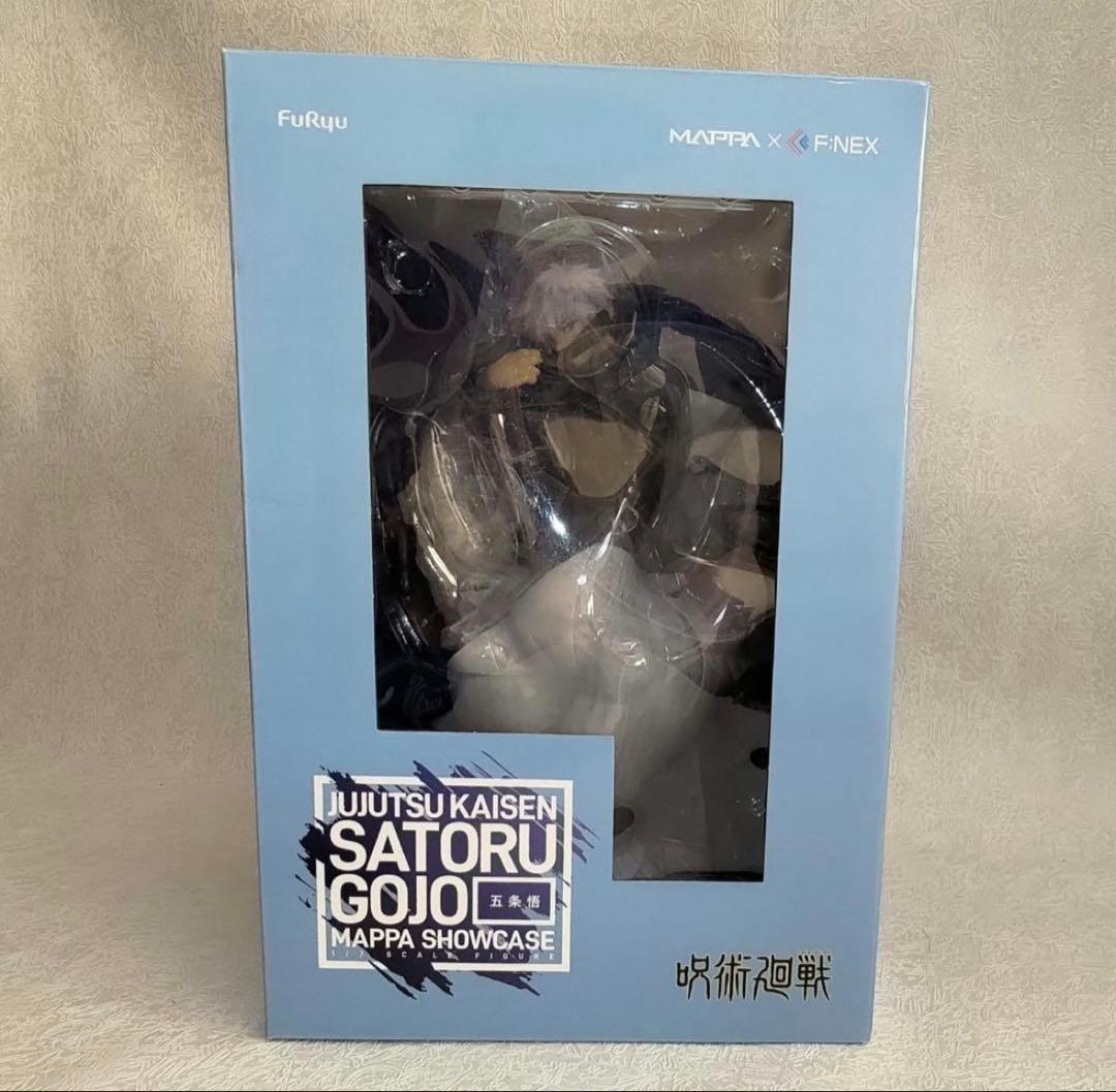 呪術廻戦 五条悟 “MAPPA SHOWCASE” 1/7 完成品フィギュア