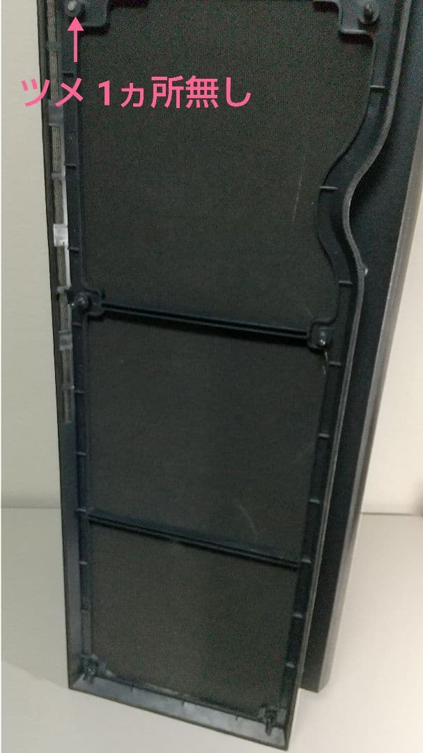 希少 美音 JBL N38 トールボーイスピーカー 左側１本