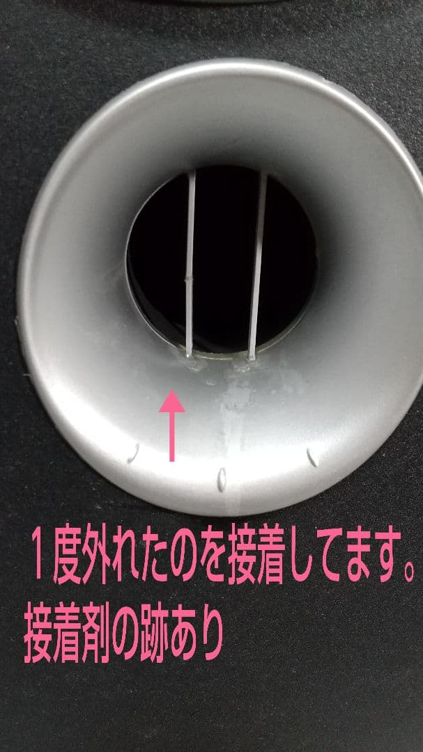 希少 美音 JBL N38 トールボーイスピーカー 左側１本