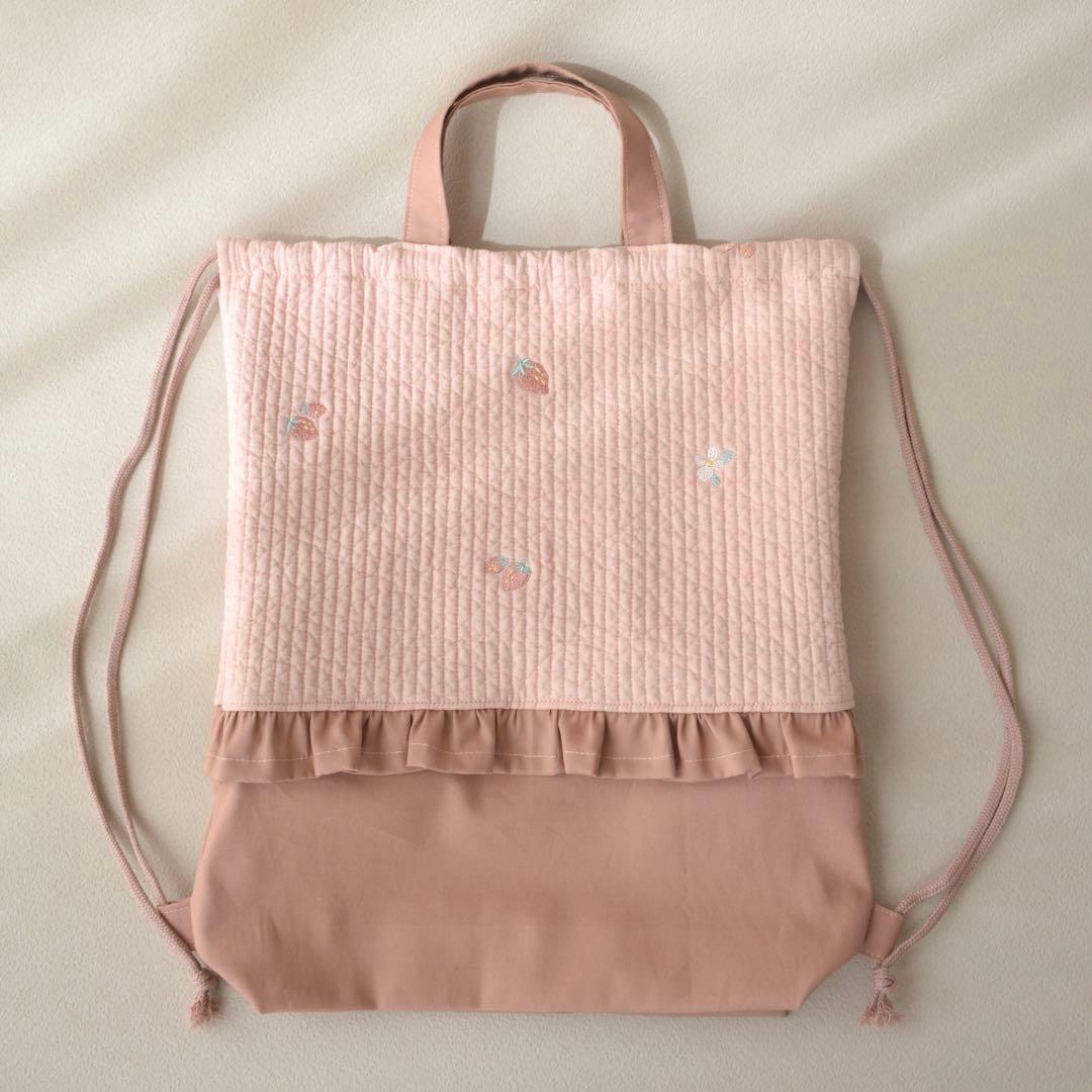 イチゴ刺繍ヌビ×フリル　入園入学3点セット/レッスンバッグ 上履き入れ 体操着袋
