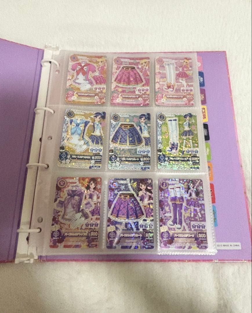 アイカツ! 9ポケットバインダー