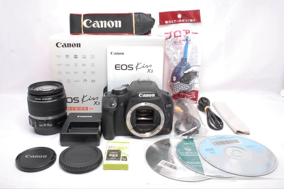 Canon EOS Kiss X3 手ぶれ補正レンズ カメラデビューオススメ