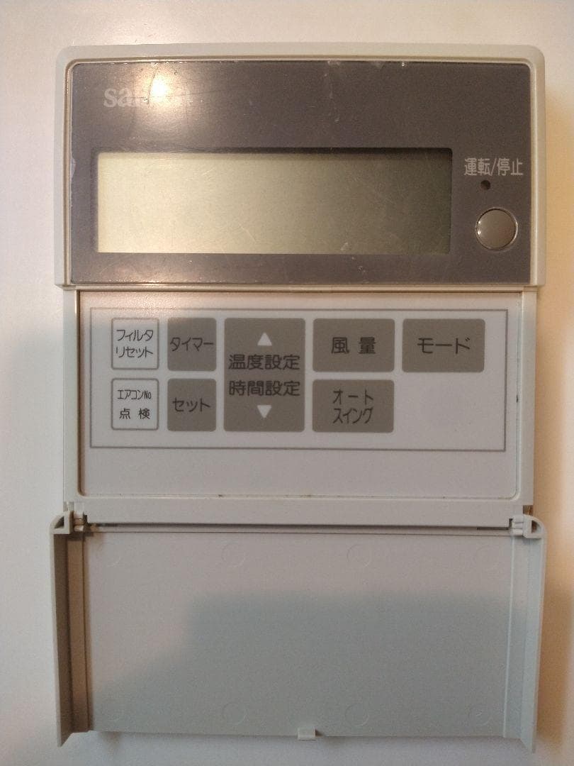 PJA505A500 SAISON MITSUBISHI 三菱