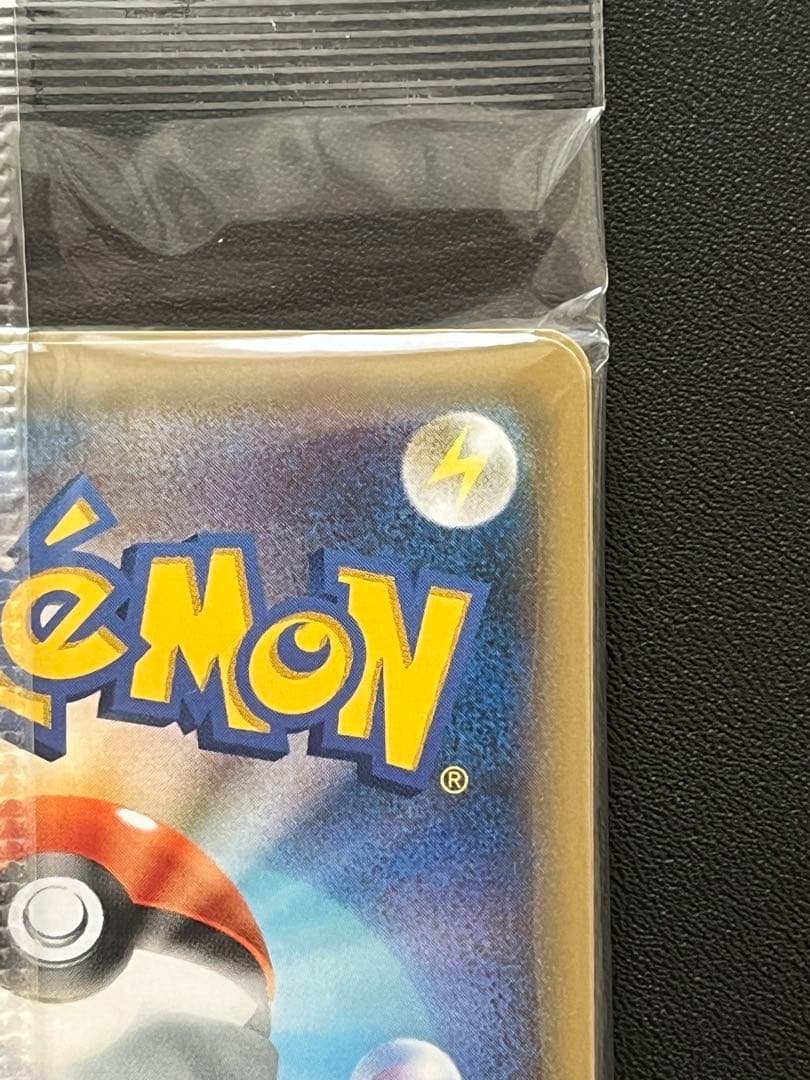 ◼️ポケモンカード　ミュウ　342/SM-P プロモ　未開封品　PROMO