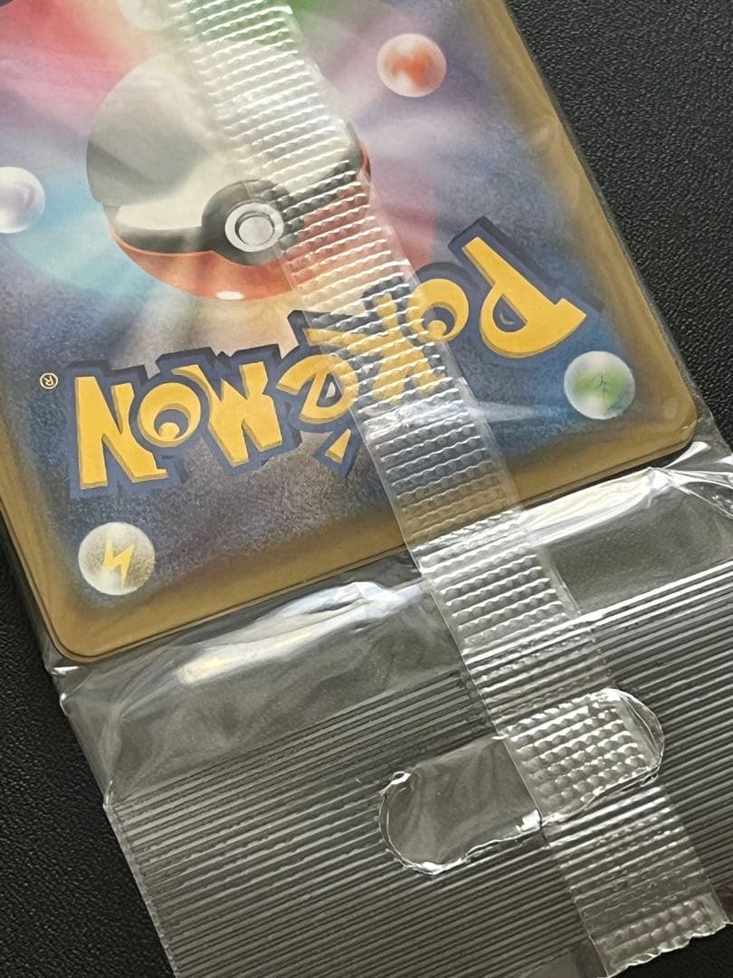 ◼️ポケモンカード　ミュウ　342/SM-P プロモ　未開封品　PROMO