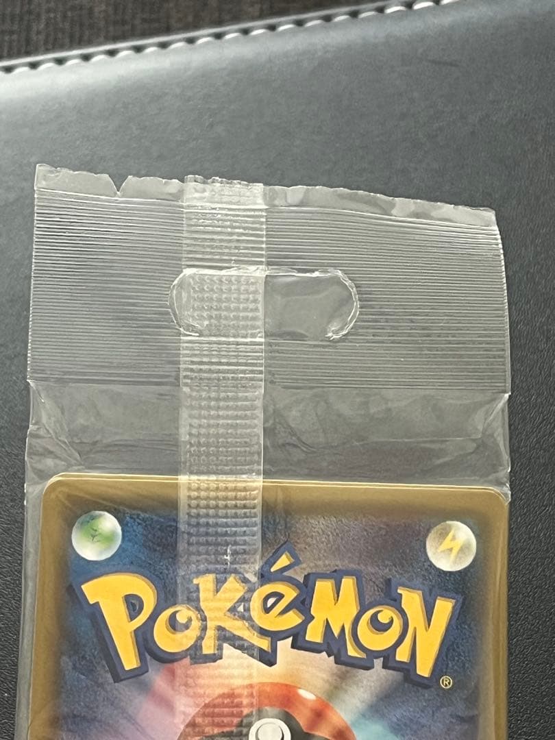 ◼️ポケモンカード　ミュウ　342/SM-P プロモ　未開封品　PROMO