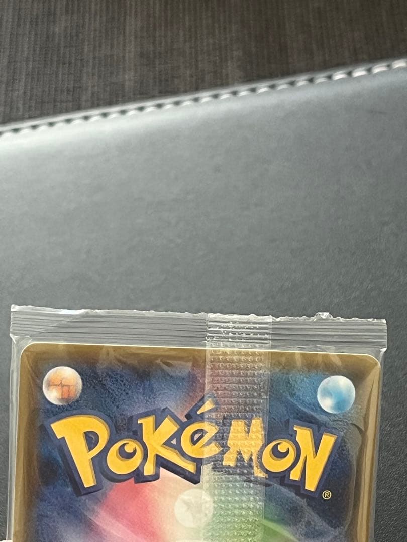 ◼️ポケモンカード　ミュウ　342/SM-P プロモ　未開封品　PROMO