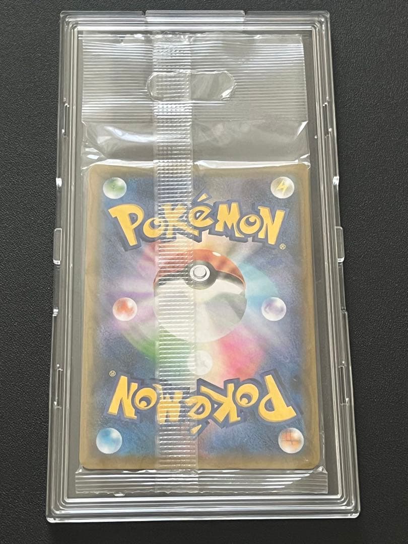 ◼️ポケモンカード　ミュウ　342/SM-P プロモ　未開封品　PROMO