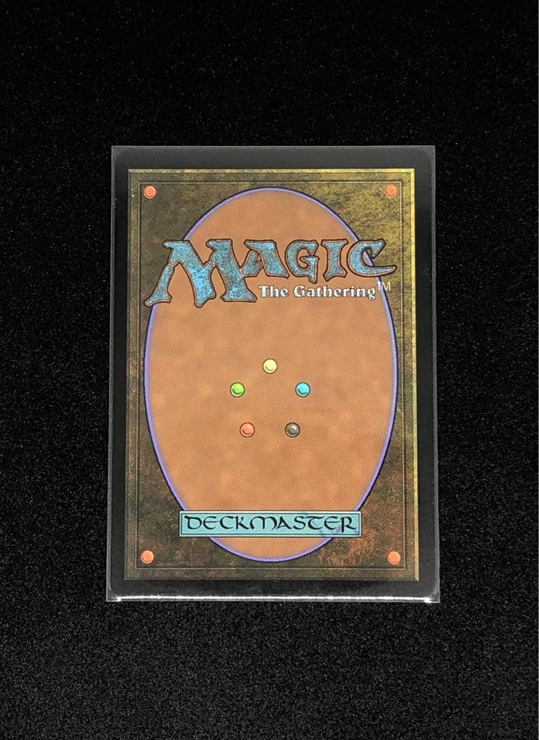 MTG ゴジラ　フランス語　植獣形態、ビオランテ　Foil　トッパー版