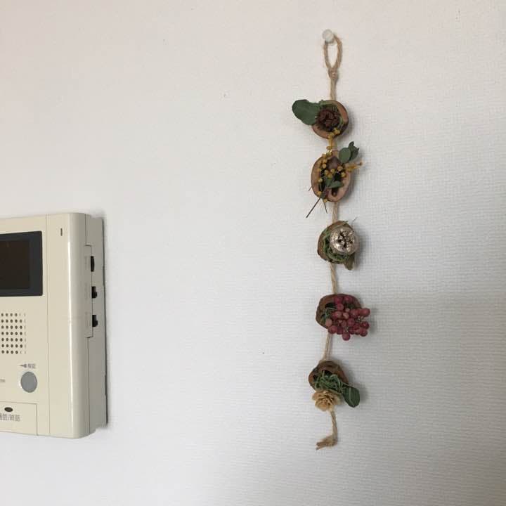 クルミの殻 飾り ハンドメイド