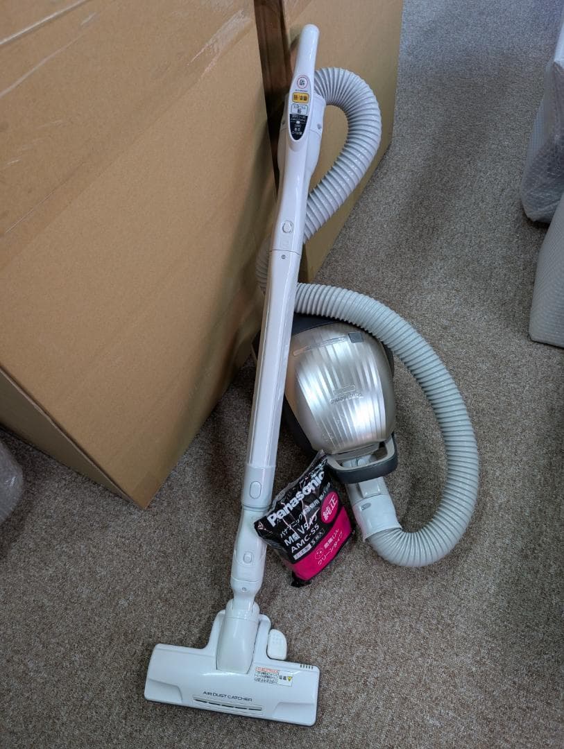 パナソニック 紙パック式掃除機 MC-PK20G-N シャンパンゴールド