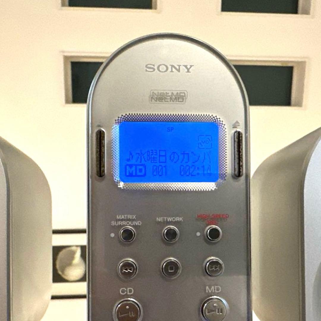 【美品DE訳有】SONY MD CD ミニコンポ LAM-Z03 シルバー