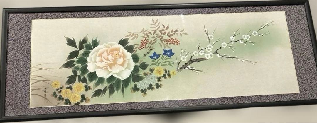 未使用訳あり　日本画　額装　横長大型　黒123cm 書道　和額　和風インテリア