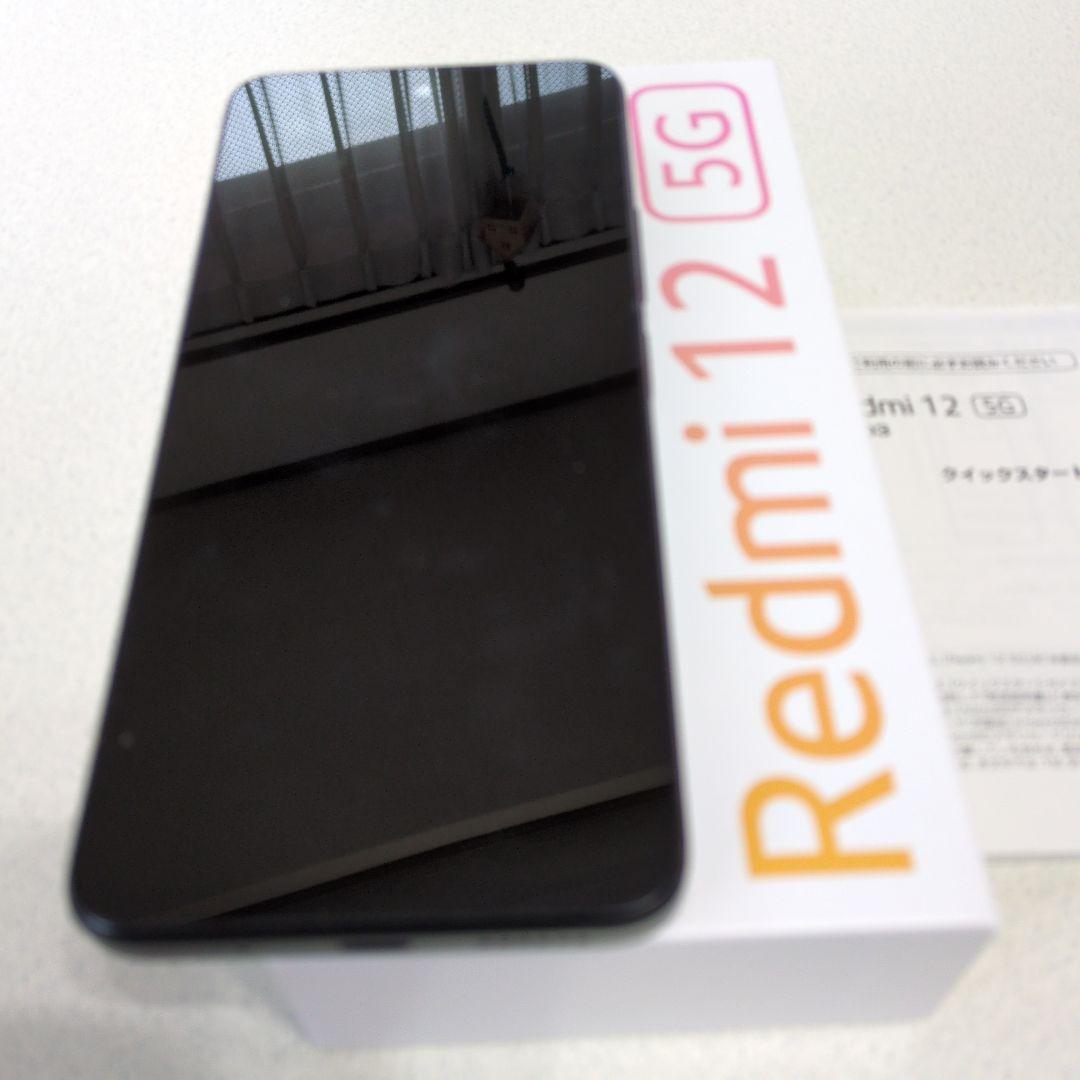 Redmi 12 5G 本体