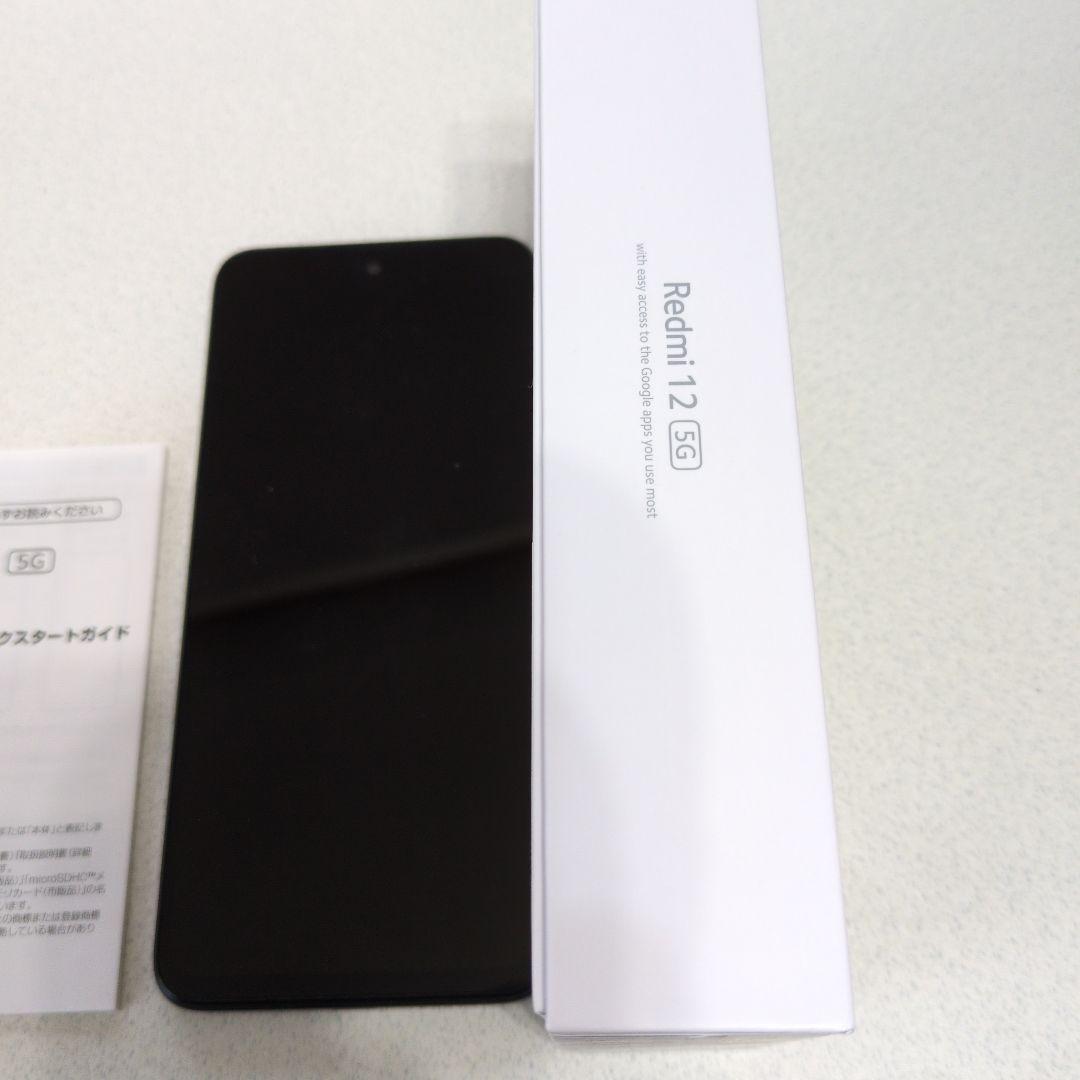 Redmi 12 5G 本体