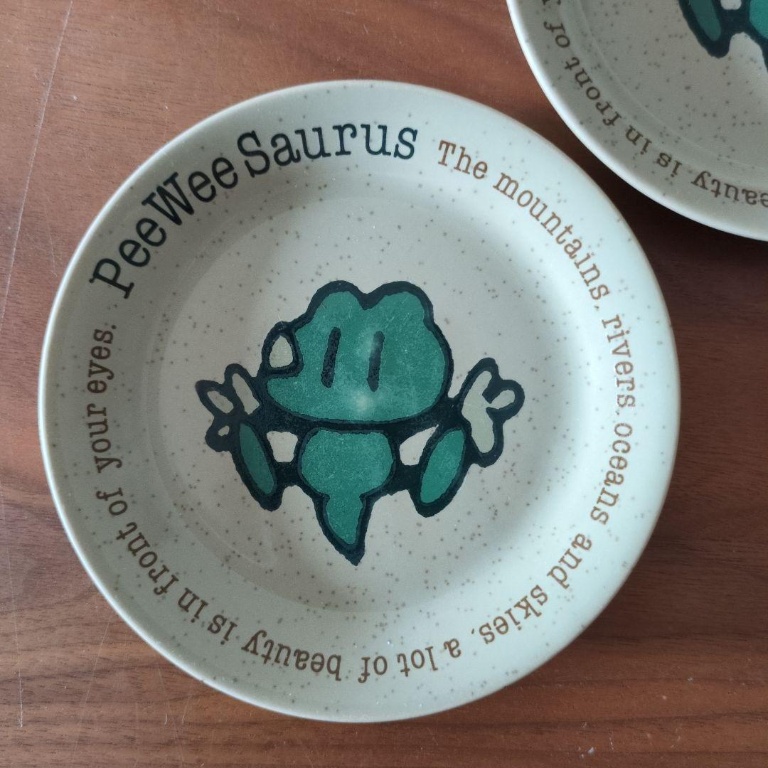 サンリオ　ウィアーダイナソアーズ 食器　小皿　サウルス　ピーウィー