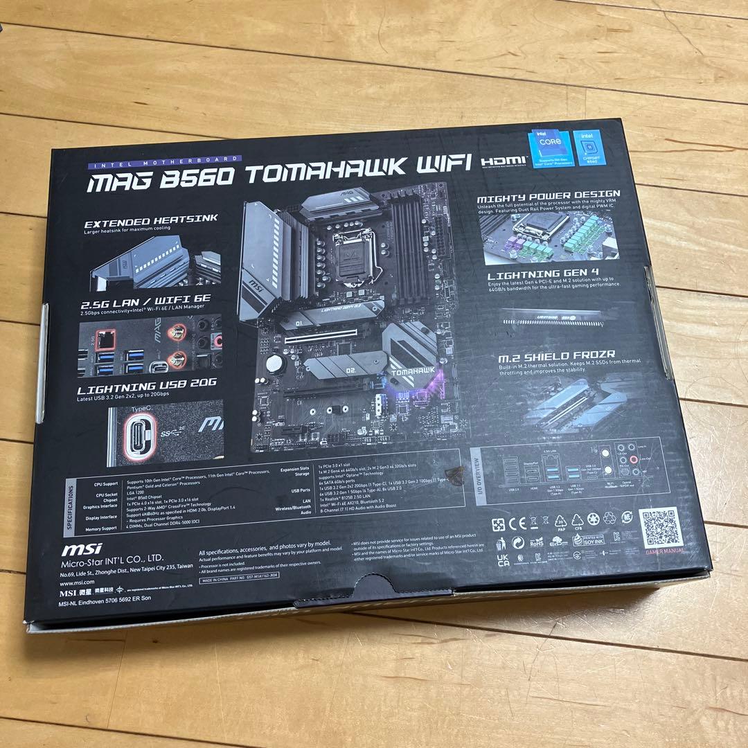 【CPU取り付け済み】MSI MAG B560 TOMAHAWK WIFI