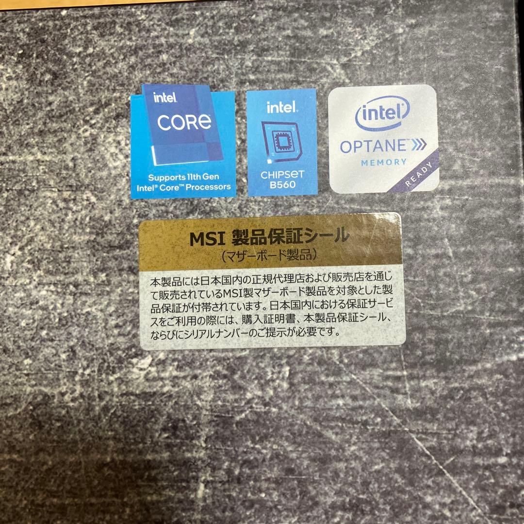 【CPU取り付け済み】MSI MAG B560 TOMAHAWK WIFI