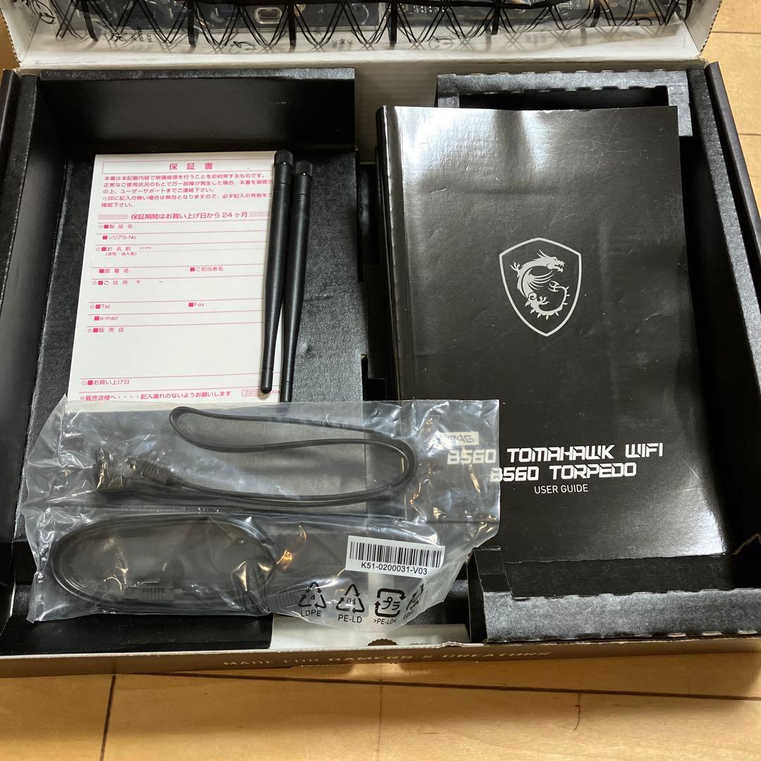 【CPU取り付け済み】MSI MAG B560 TOMAHAWK WIFI