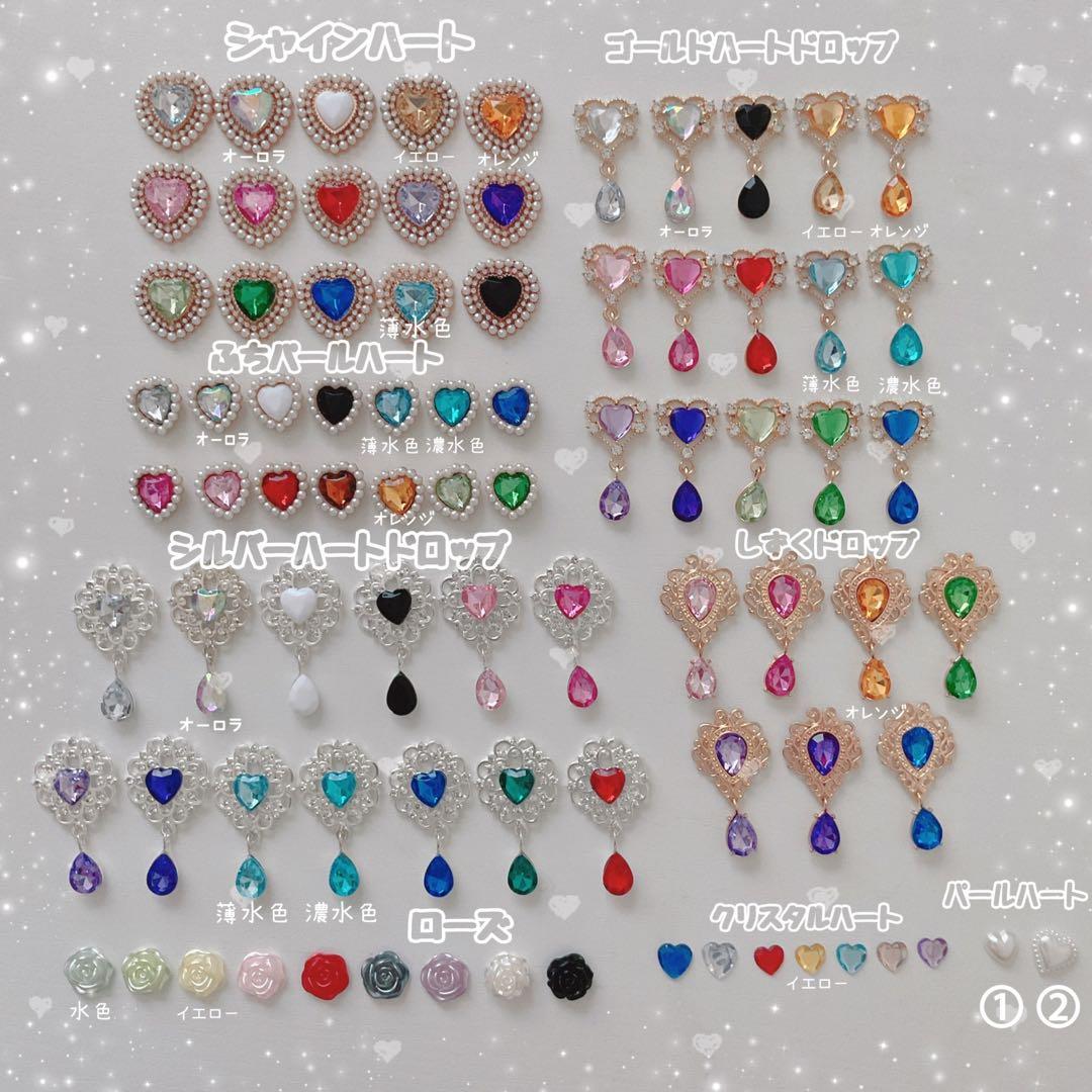 ♡♡49ページ♡♡