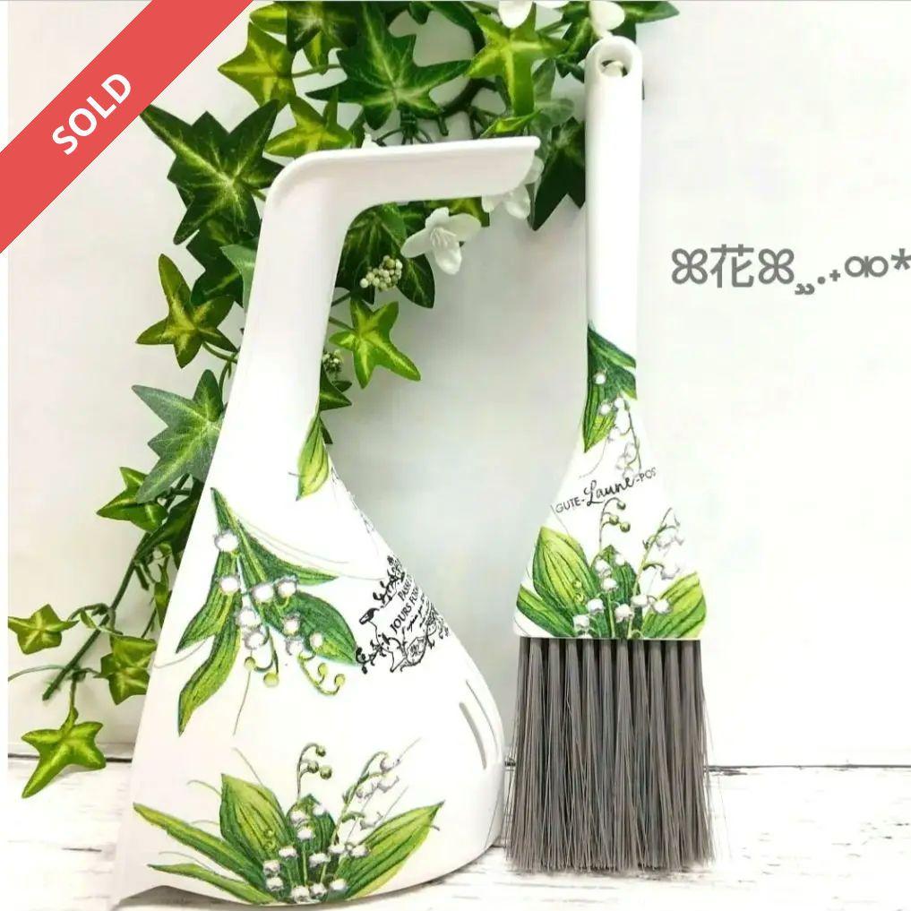 デコパージュ ꔛ‬ꕤ ガーデン雑貨♡ちりとりブラシセット♡スズラン♡リメイク