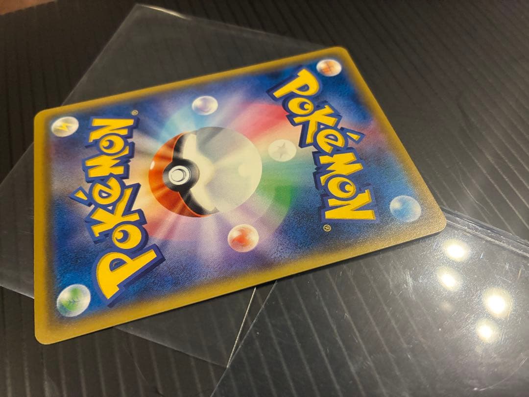 サトシのピカチュウ PROMO SM-Pプロモカード 072/SM-P
