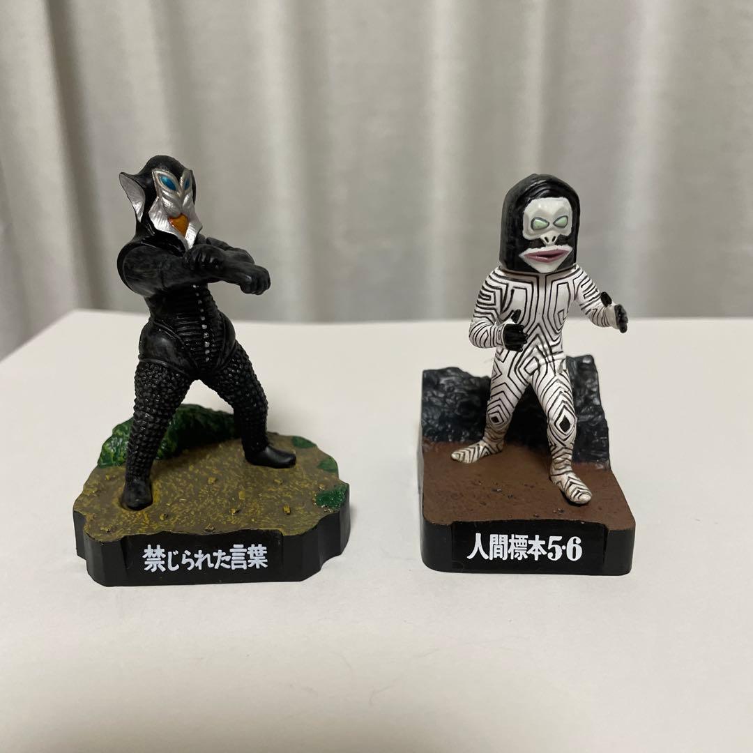 d*3様 ウルトラマンシリーズ 怪獣フィギュア 16体セット
