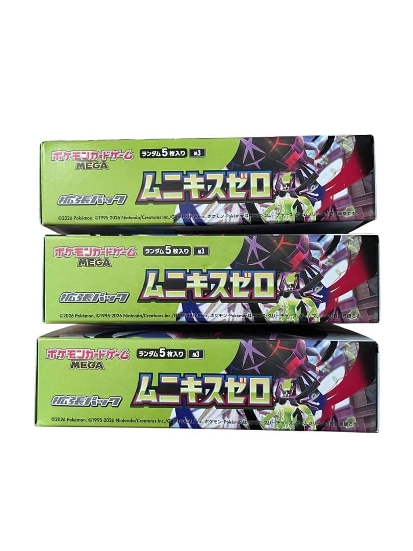 新品未開封　ポケモンカード　5boxセット　Megaドリームex ムニキスゼロ