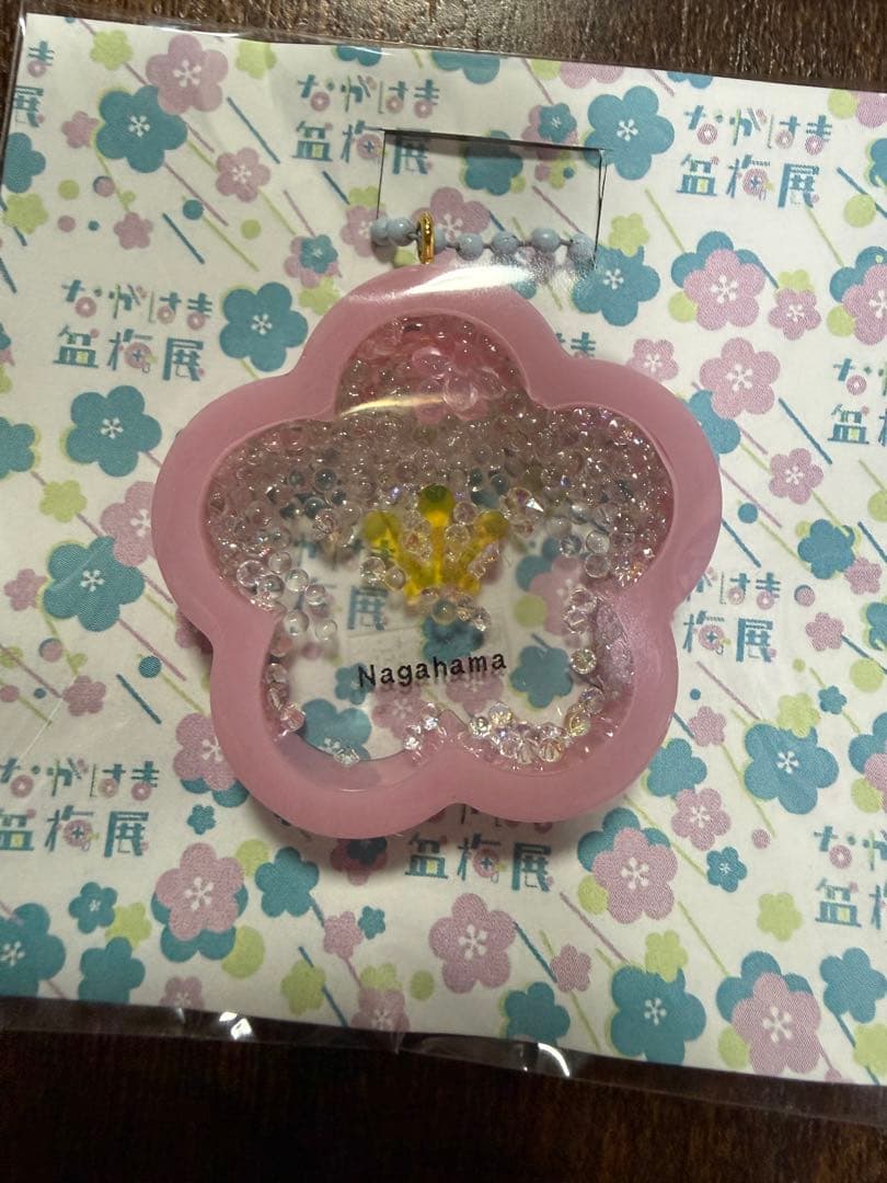 ながはま　盆梅展　キーホルダー　ピンク　大