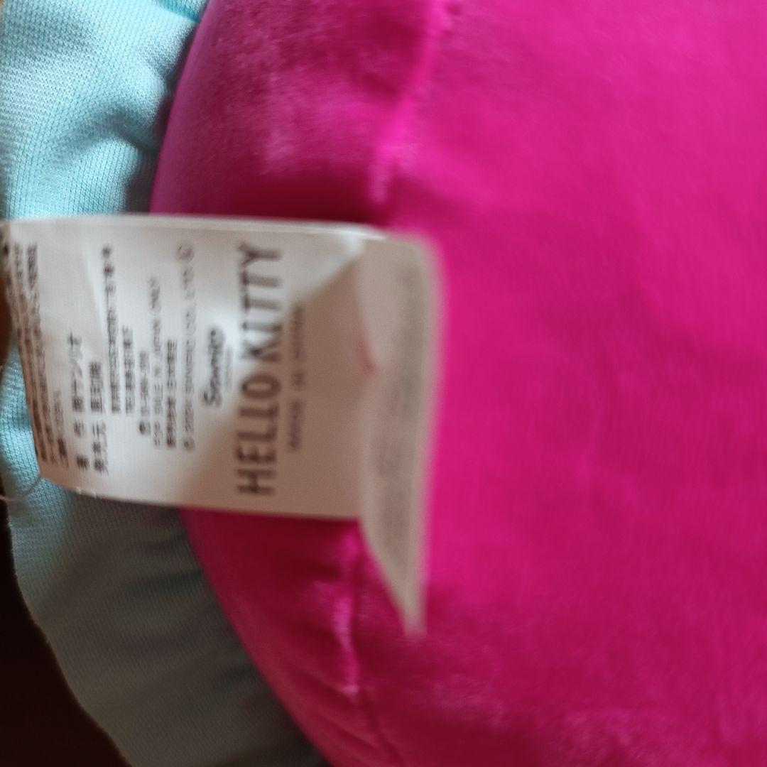 日焼けキティちゃんBIGぬいぐるみ　キティ　アベイル