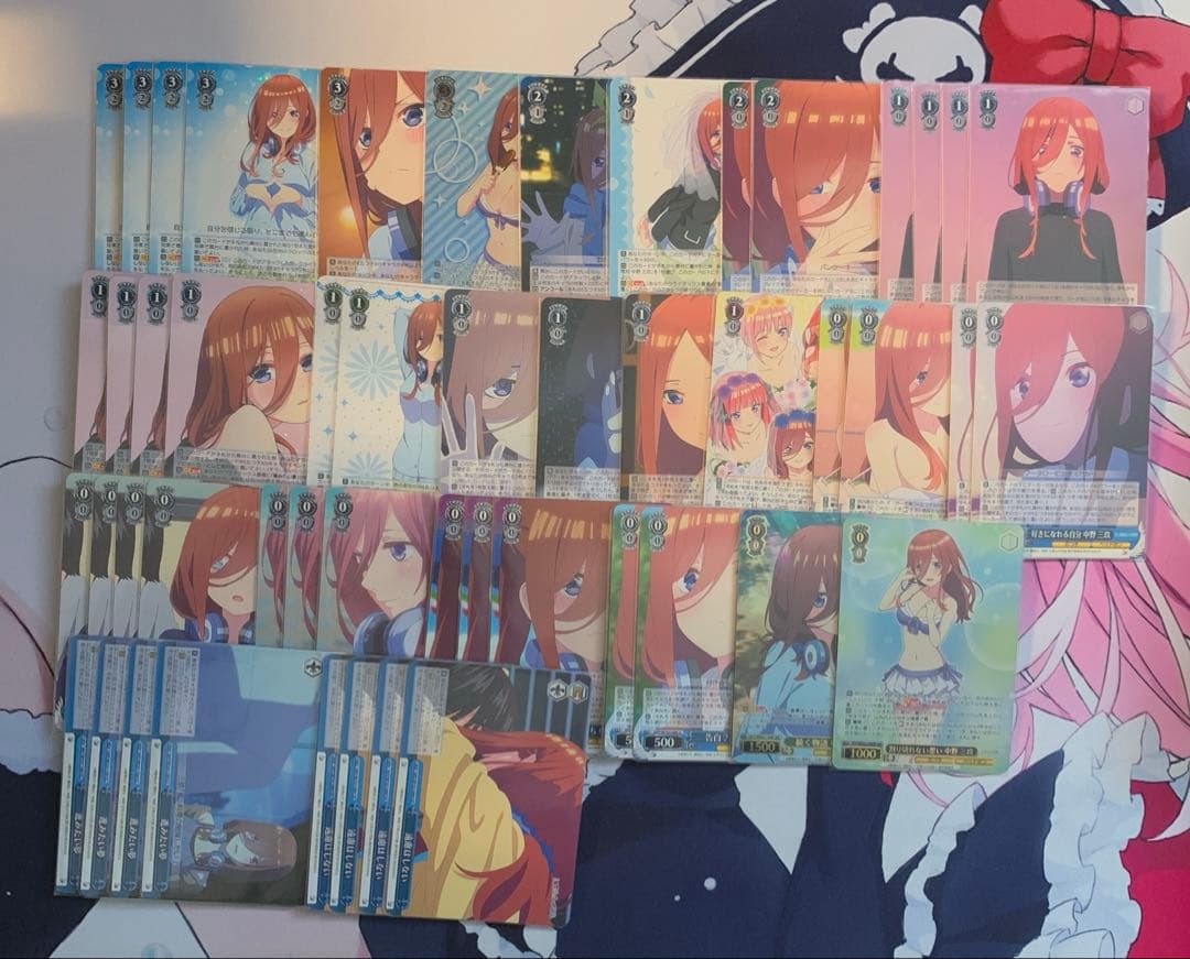 ヴァイスシュバルツ　五等分の花嫁　デッキ　三玖8門