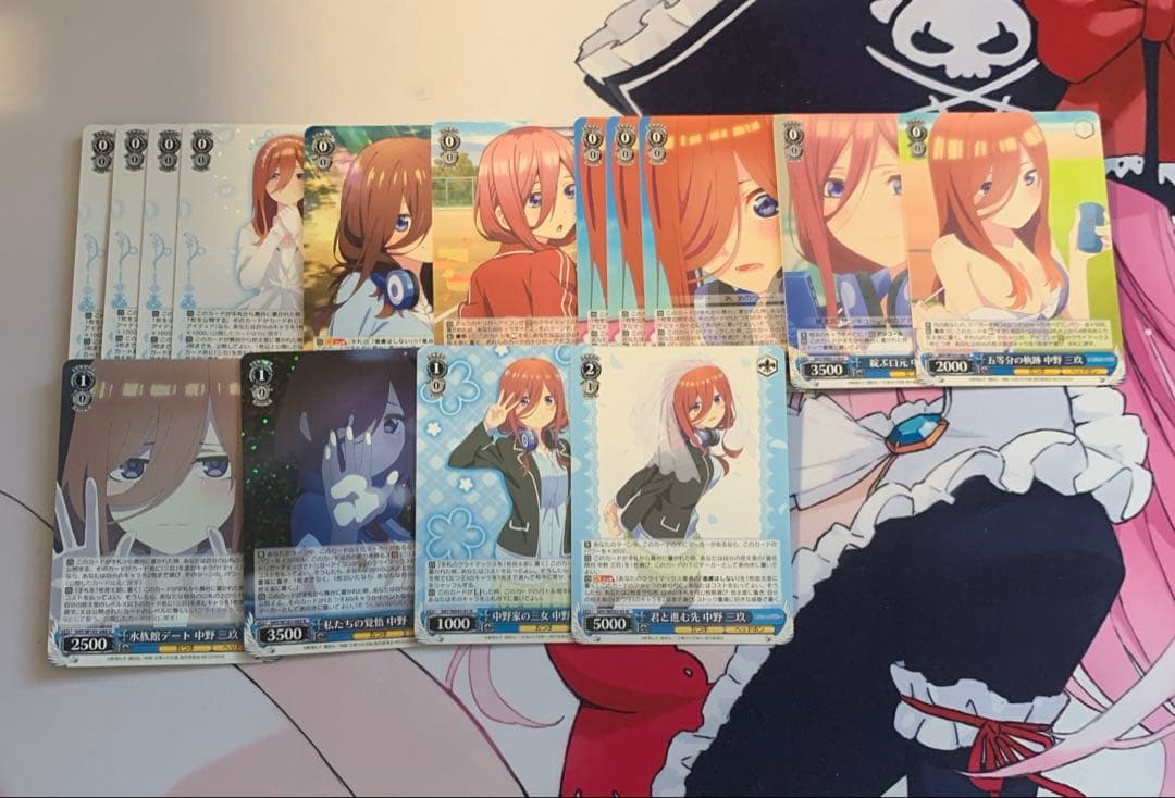 ヴァイスシュバルツ　五等分の花嫁　デッキ　三玖8門