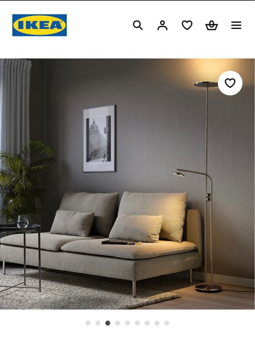 【新品未使用】IKEA 照明 ISJAKT イスヤクト